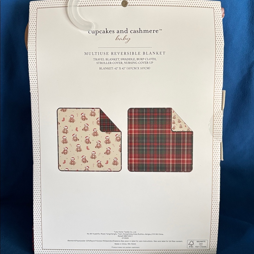Cupcakes and Cashmere Teddy Christmas Baby Blanket-reversible, travel blanket - Picture 3 of 4